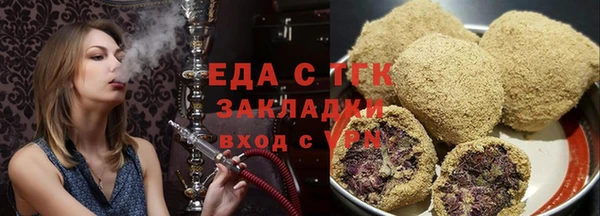 стафф Богданович